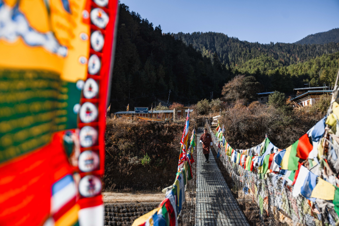 不丹最長吊橋 (Suspension bridge)