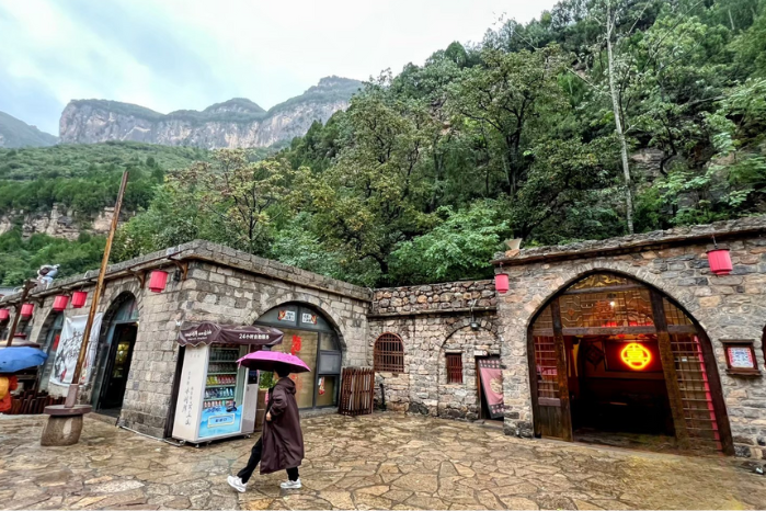 雲丘山 (2)