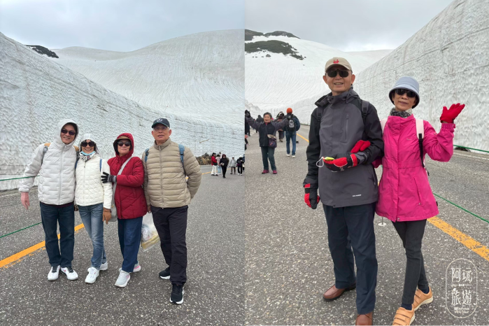 黑部立山雪之大谷