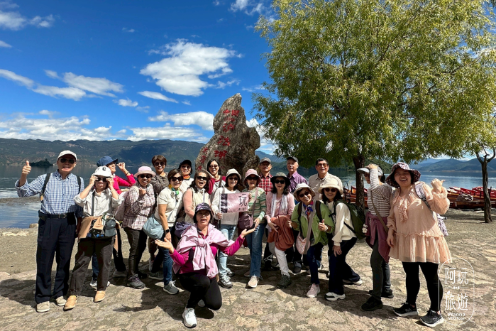 瀘沽湖女兒國 (2)