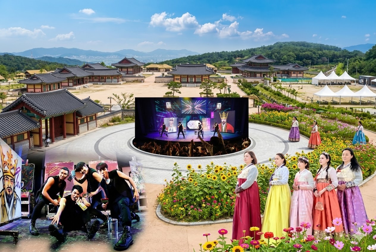 金海加耶 塗鴉秀 韓服體驗 四季花園
