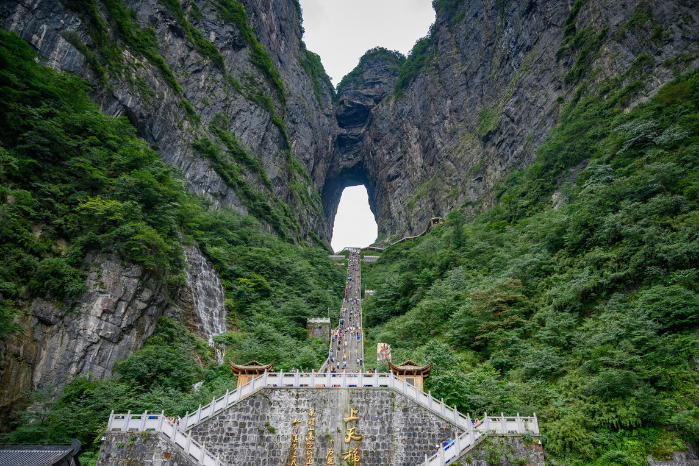 天門山