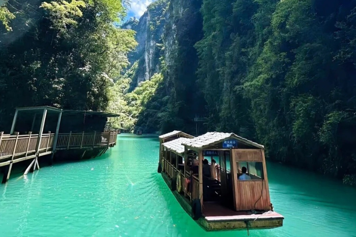 寶峰湖