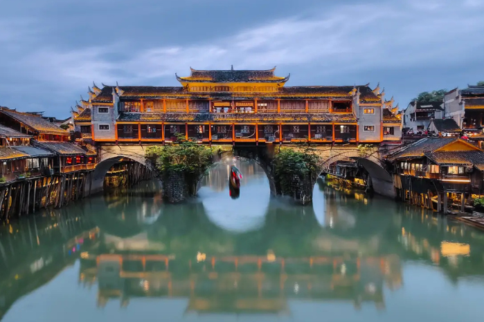 鳳凰古城