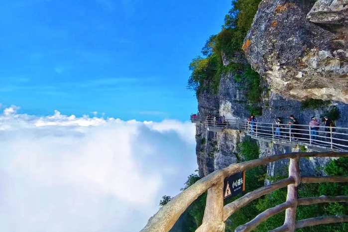 龍頭山