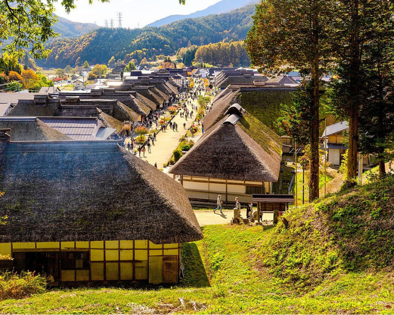 大內宿